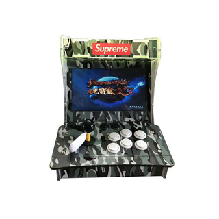 Game Console -double Player