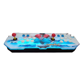 All in One Game Console 