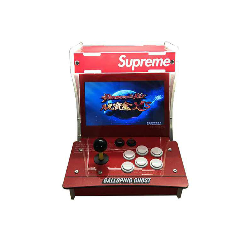 Game Console -double Player