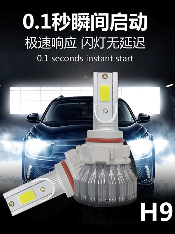 jeep wrangler headlights