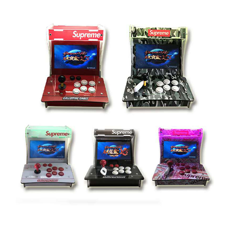Game Console Single Player