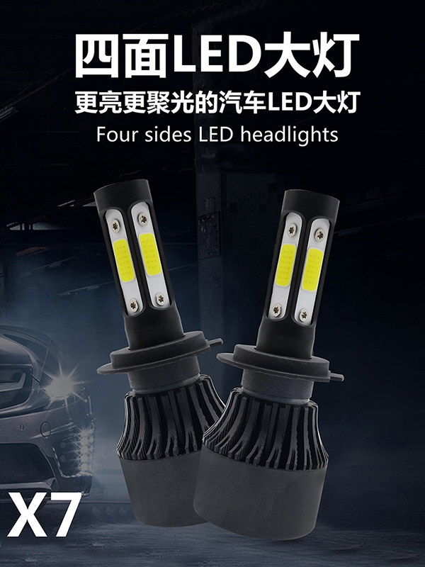 jeep wrangler led headlights