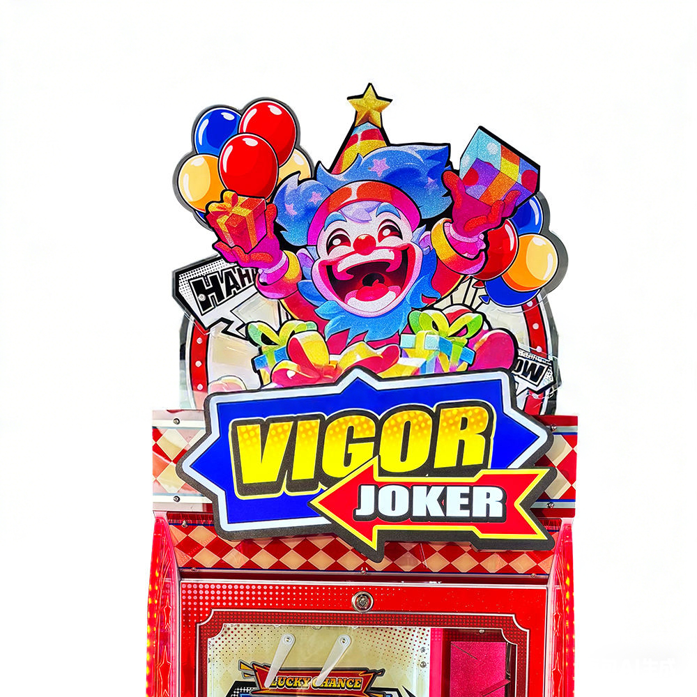 Indoor Coin Pusher Game