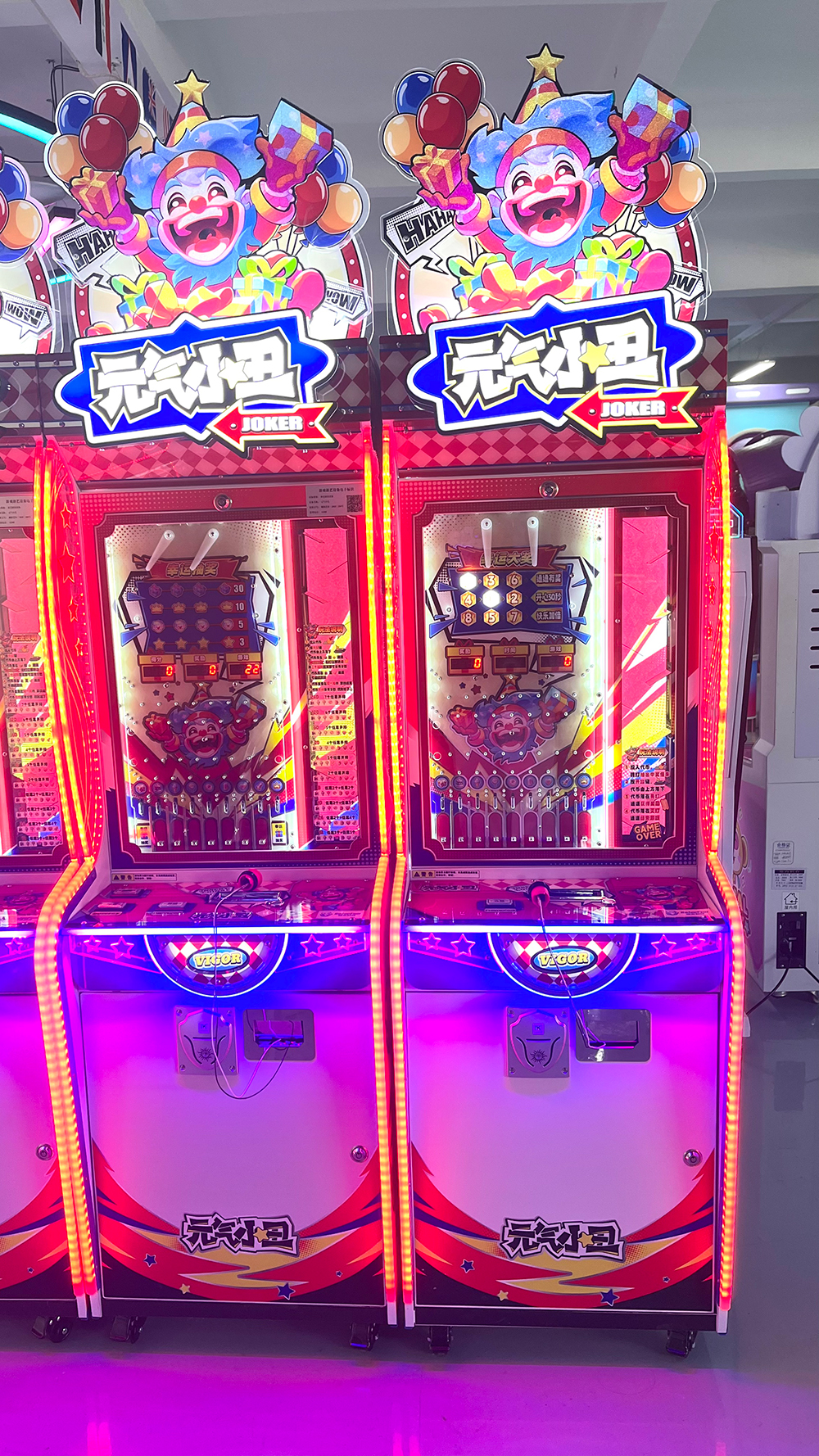 Coin Pusher Arcade Machine