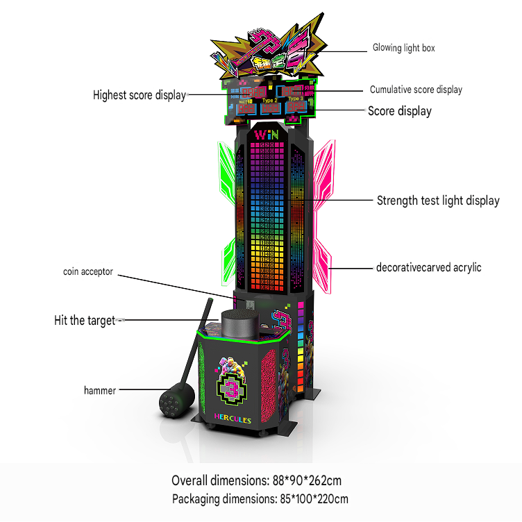 boxing machine price